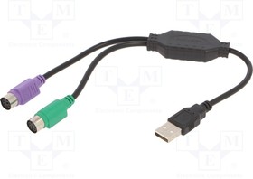 Фото 1/2 UAPS12-BK, Адаптер; USB 2.0; PS/2 гнездо x2,вилка USB A; 0,3м; черный