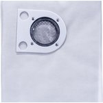 XT518, Мешок многоразовый OZONE для BOSCH GAS 50
