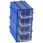 К5-В1 Синий, Ячейки, синий корпус прозрачный контейнер 4 секции ...