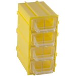 К5-В1 Желтый, Ячейки, желтый корпус прозрачный контейнер 4 секции, с вертикальной перегородкой 49х82х100мм