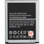 Аккумуляторная батарея (аккумулятор) EB-L1G6LLU для Samsung Galaxy S3 I9300 3.8 . 