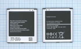 Фото 1/2 Аккумуляторная батарея (аккумулятор) B600BC для Samsung Galaxy S4 I9500 3.8V 9.88Wh (2600mAh)