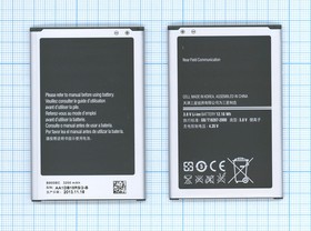 Фото 1/2 Аккумуляторная батарея (аккумулятор) B800BC для Samsung Galaxy Note 3 N9000 3.8V 3200mAh