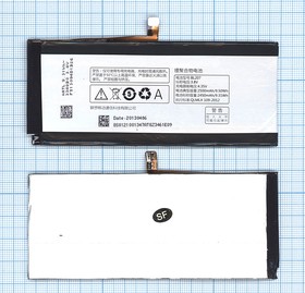Аккумуляторная батарея (аккумулятор) BL207 для Lenovo K900 3.8V 2500mAh