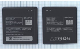 Аккумуляторная батарея (аккумулятор) BL209 для Lenovo A516 A706 A760 3.8V 2000mAh