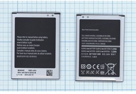 Фото 1/2 Аккумуляторная батарея (аккумулятор) B500AE для Samsung Galaxy S4 mini GT-I9190 I9192 3.8V 7.22Wh (1900mAh) 4 pin