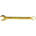 14982, Ключ комбинированный, 17 мм, желтый цинк