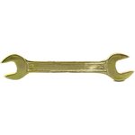14306, Ключ рожковый, 13 х 14 мм, желтый цинк