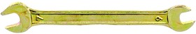 Фото 1/3 14301, Ключ рожковый, 6 х 7 мм, желтый цинк