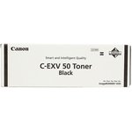 Canon C-EXV50 (9436B002), Тонер