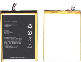 Аккумуляторная батарея для планшета Lenovo Ideapad A1010 A3000 A5000 (L12D1P31)