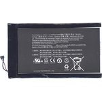 Аккумуляторная батарея для планшета Acer Iconia Tab8 (A1-830) A1311