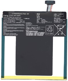 Аккумуляторная батарея C11P1402 для Asus FonePad 7 FE375CXG 3,8V 15Wh