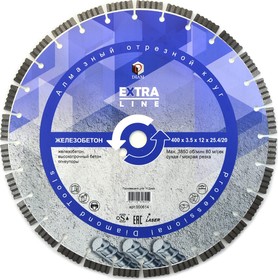 Фото 1/8 Алмазный диск Железобетон Extra Line 400x3,5x12x25,4/20 000614