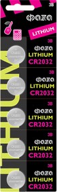 Фото 1/6 5003217, Батарейка CR2032 3V lithium 5 шт (блистер) ФАZА (Литиевая)