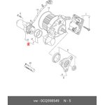 0CQ598549, Насос масляный муфты HALDEX 5 поколение VAG 4WD