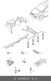 Фото 1/3 101905617C, Свеча зажигания VAG 1.8TSI