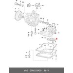Фильтр АКПП VAG 09M325429 Audi (прокладка поддона 09M321370A)