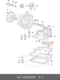 Фото 1/5 Фильтр АКПП VAG 09M325429 Audi (прокладка поддона 09M321370A)