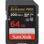 SDSDXXU-064G-GN4IN, Флеш карта SD 64GB SanDisk SDXC Class 10 V30 UHS-I U3 ...