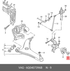 Фото 1/2 6Q0407396B, Гайка передней ступицы VAG