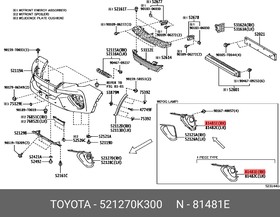 521270K300, Рамка ПТФ передней правой текстур. ORG