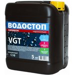 Грунт Водостоп-силикон ВГТ концентрат (1 кг) (11602969)