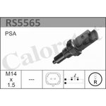 RS5565, Выключатель света заднего хода