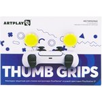 ART38, Накладки на стики Artplays Thumb Grips Yellow для PS5