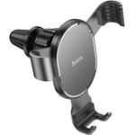 6931474760296, Автомобильный держатель Hoco CA56, на воздуховод, темно-серый
