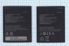 Аккумуляторная батарея (аккумулятор) BL243 для Lenovo S8 A7600 3.8V 3000mAh