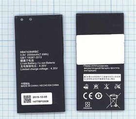 Фото 1/2 Аккумуляторная батарея (аккумулятор) HB474284RBC для Huawei Ascend G620 3.8V 2000mAh