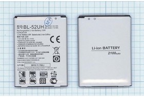 Фото 1/2 Аккумуляторная батарея (аккумулятор) BL-52UH для LG L70 D320 3.8V 2100mAh