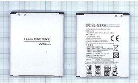 Аккумуляторная батарея (аккумулятор) BL-53RH для LG Optimus GJ E975W 3.8V 2280mAh