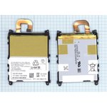 Аккумуляторная батарея (аккумулятор) LIS1525ERPC для Sony Xperia Z1 C6903 3.8V ...