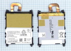 Фото 1/2 Аккумуляторная батарея (аккумулятор) LIS1525ERPC для Sony Xperia Z1 C6903 3.8V 3000mAh
