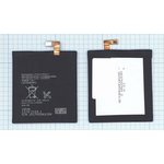 Аккумуляторная батарея (аккумулятор) LIS1546ERPC для Sony Xperia T3 D5103 3.8V ...