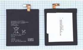 Фото 1/2 Аккумуляторная батарея (аккумулятор) LIS1546ERPC для Sony Xperia T3 D5103 3.8V 2500mAh