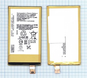 Фото 1/2 Аккумуляторная батарея (аккумулятор) LIS1594ERPC для Sony Xperia Z5 Compact E5803 E5823 3.8V 2700mah