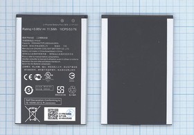 Аккумуляторная батарея (аккумулятор) C11P1501 для ASUS ZenFone 2 3.8V 3000mAh, ОЕМ | купить в розницу и оптом