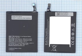 Фото 1/2 Аккумуляторная батарея (аккумулятор) BL234 для Lenovo P70, P90 Lenovo Vibe P1, Vibe P1m 3.8V 4000mAh