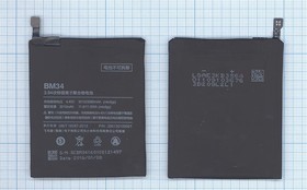 Фото 1/2 Аккумуляторная батарея (аккумулятор) BM34 для Xiaomi Mi Note Pro