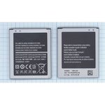Аккумуляторная батарея (аккумулятор) B100AE для Samsung GT-S7270, GT-S7272 ...