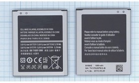 Фото 1/2 Аккумуляторная батарея (аккумулятор) B100AE для Samsung GT-S7270, GT-S7272, S7275 Galaxy Ace 3, S7898 3.8V 1500mAh (3 pin)