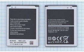 Фото 1/2 Аккумуляторная батарея (аккумулятор) B150AE для Samsung GT-i8260, GT-i8262, SM-G3500 Galaxy Core, SM-G3502 3.8V 1800mah