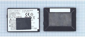 Аккумуляторная батарея (аккумулятор) BA S180 для HTC S630, S650, S710 3.7V 1050mAh
