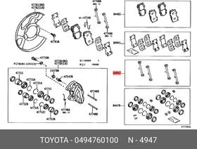 Комплект монтажный тормозных колодок FR TOYOTA LAND CRUISER 100/LEXUS LX470 98-
