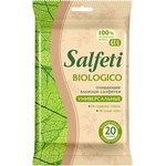 72179, Салфетки влажные Salfeti Eco biologico очищающие 20 шт.Ч*