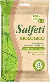 72179, Салфетки влажные Salfeti Eco biologico очищающие 20 шт.Ч*