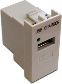 Модуль USB-зарядки, 1 порт, 22.5x45, белый LAN-EZ45x22-1U/R2-WH